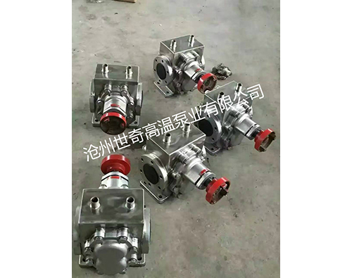 不銹鋼保溫齒輪泵